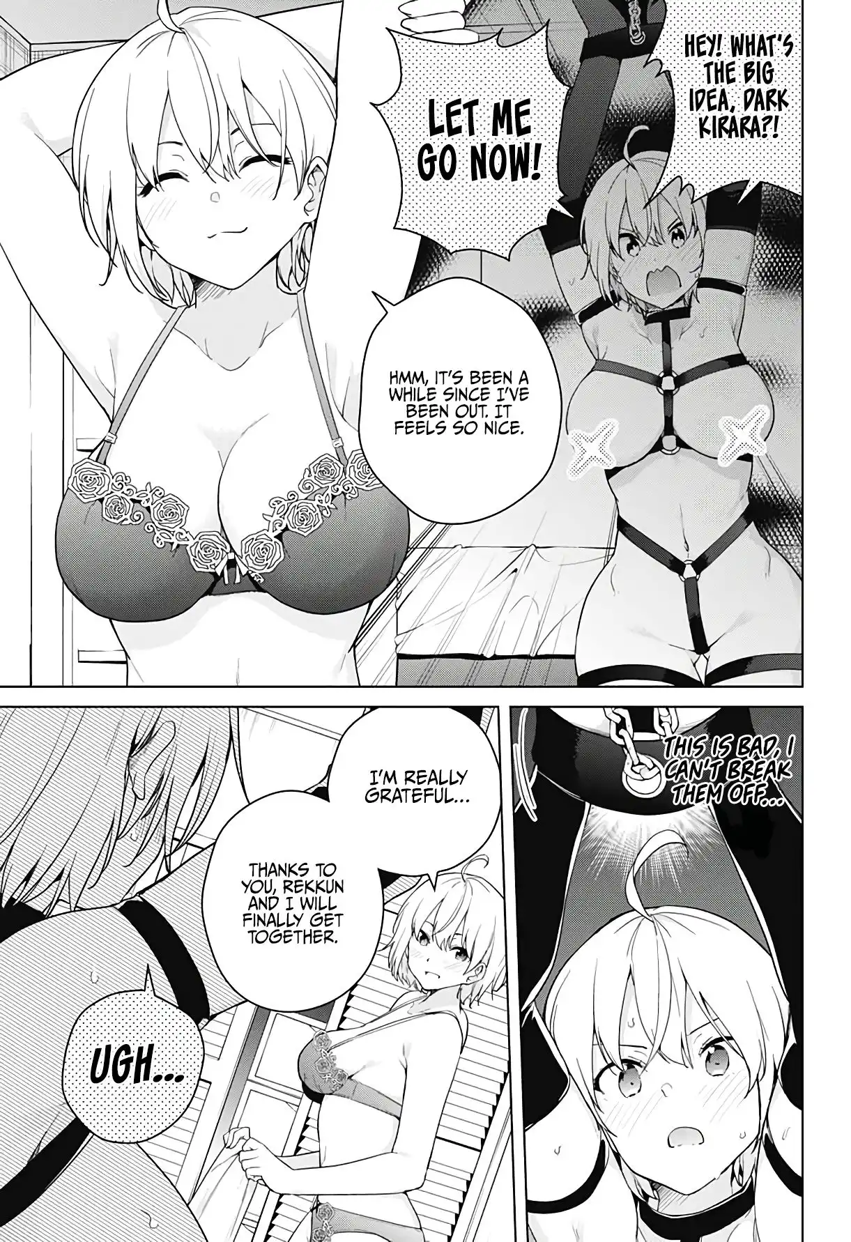 Dokyuu Hentai HxEros Chapter 53 12